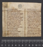 fragment A verso